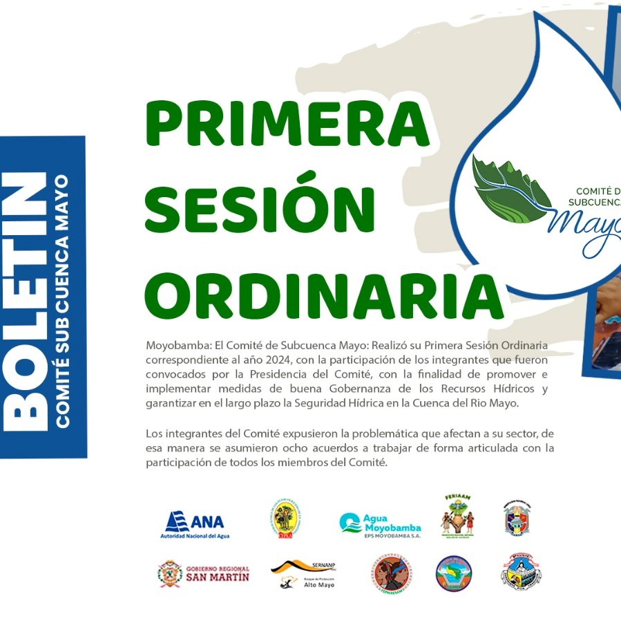 PRIMERA SESIÓN ORDINARIA